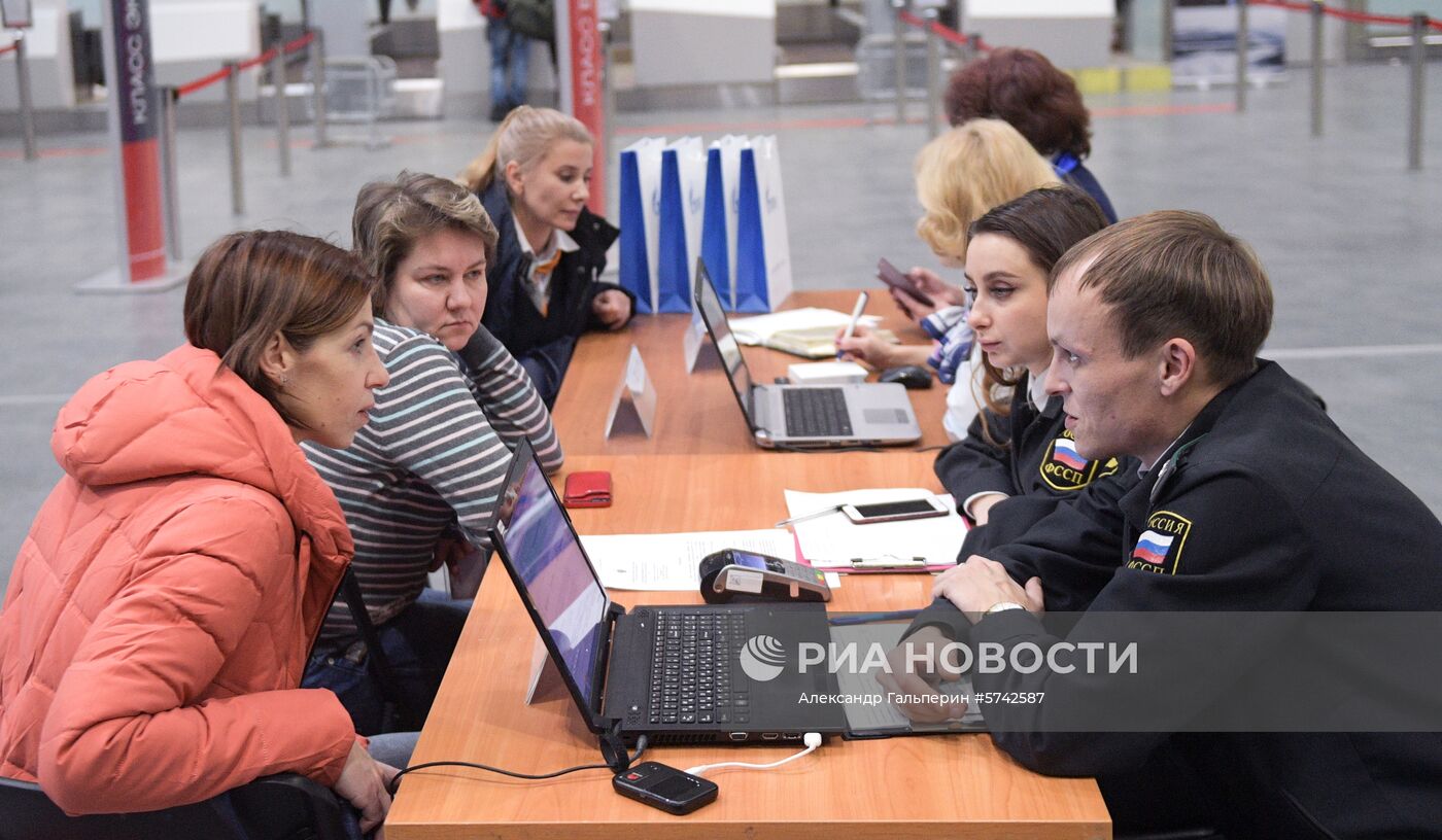 Акция "Узнай о своих долгах" в аэропорту Пулково