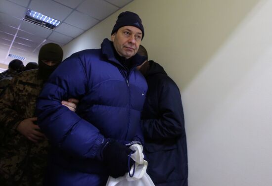 Заседание суда по делу журналиста К. Вышинского в Херсоне