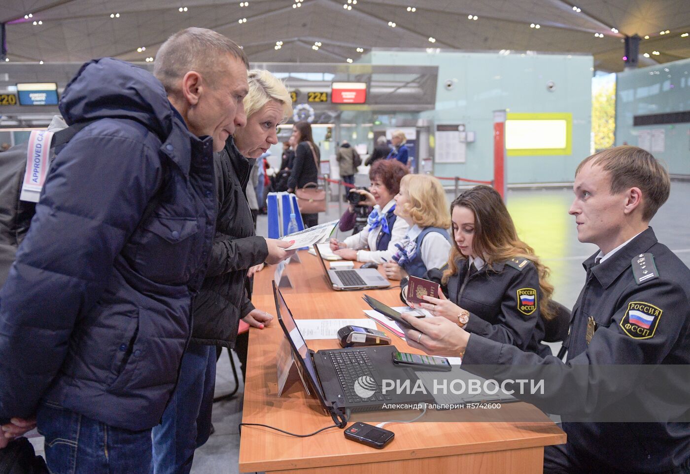 Акция «Узнай о своих долгах» в аэропорту Пулково