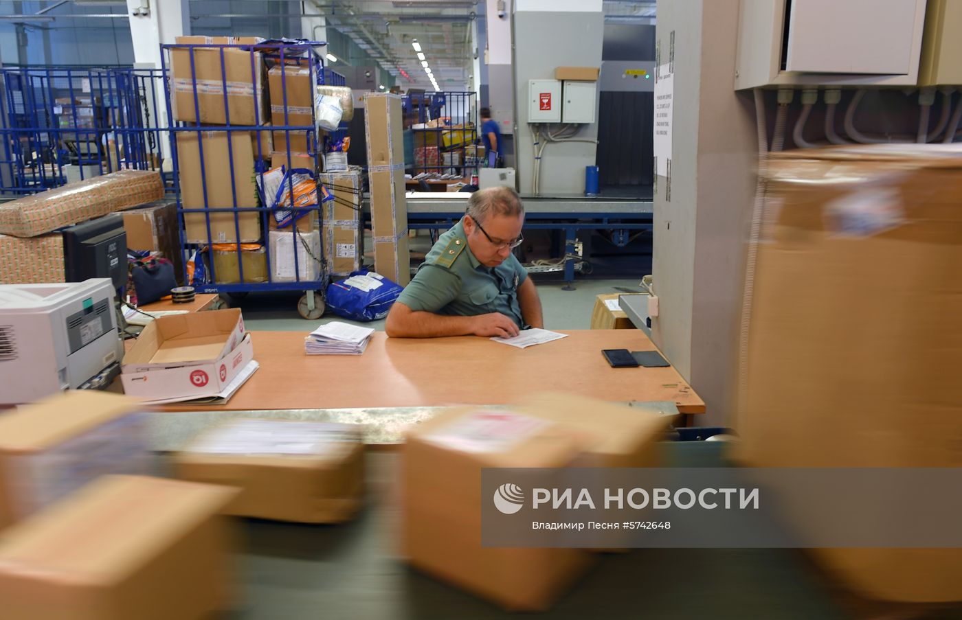 Почтовый таможенный пост в аэропорту Внуково