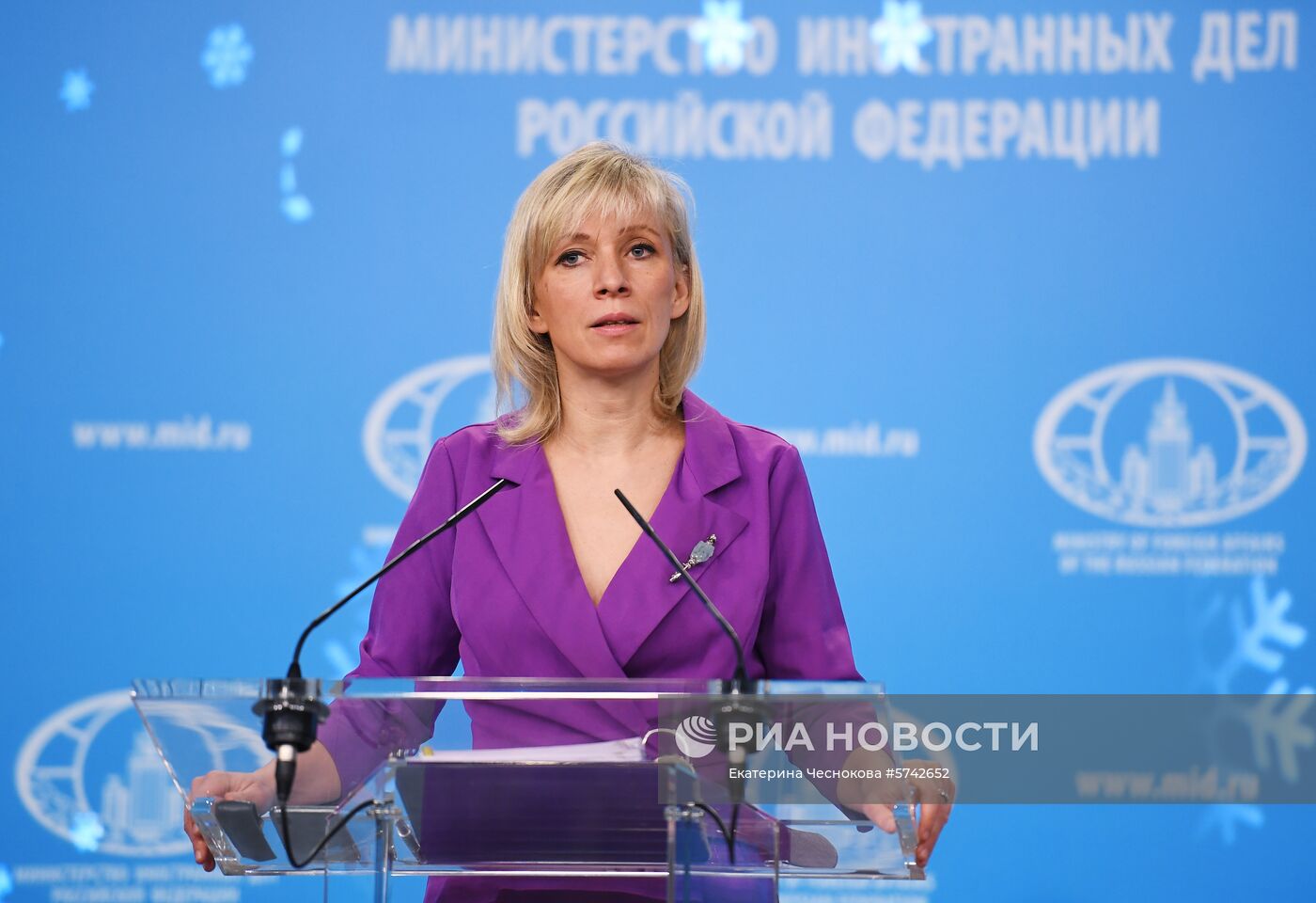 Брифинг официального представителя МИД России М. Захаровой