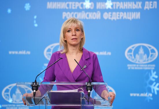 Брифинг официального представителя МИД России М. Захаровой