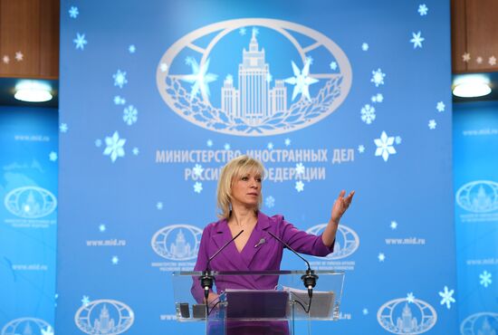 Брифинг официального представителя МИД России М. Захаровой