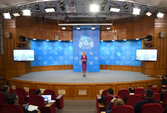 Брифинг официального представителя МИД России М. Захаровой