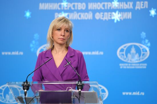 Брифинг официального представителя МИД России М. Захаровой