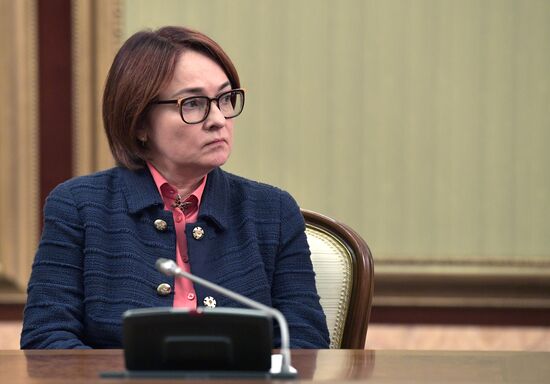 Президент РФ В. Путин провел встречу с членами правительства РФ