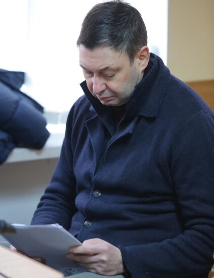 Заседание суда по делу журналиста К. Вышинского в Херсоне