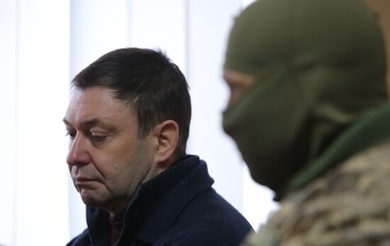 Заседание суда по делу журналиста К. Вышинского в Херсоне