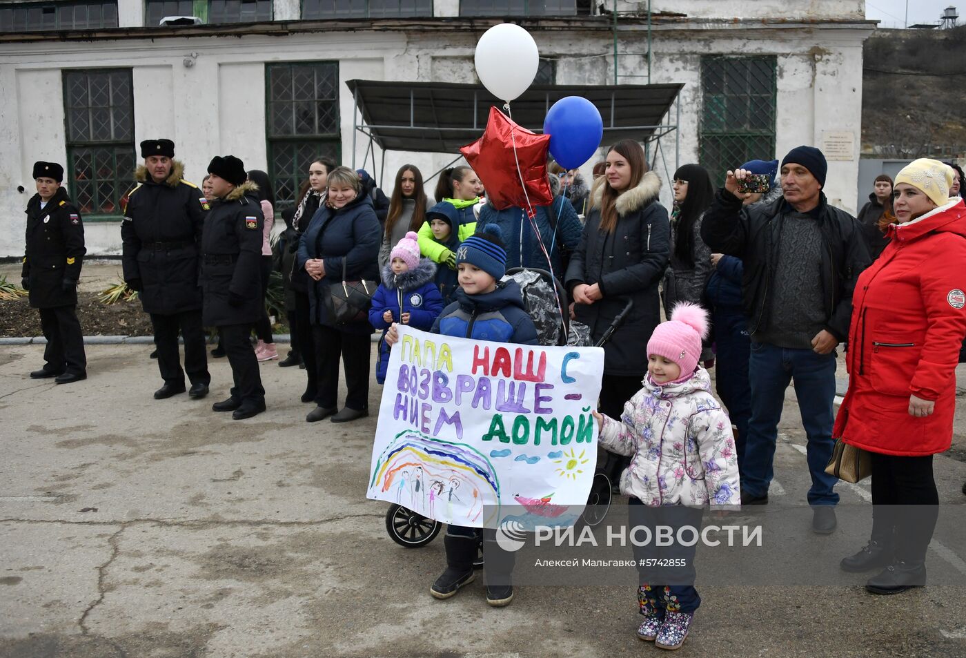 Возвращение фрегата "Адмирал Эссен" в Севастополь