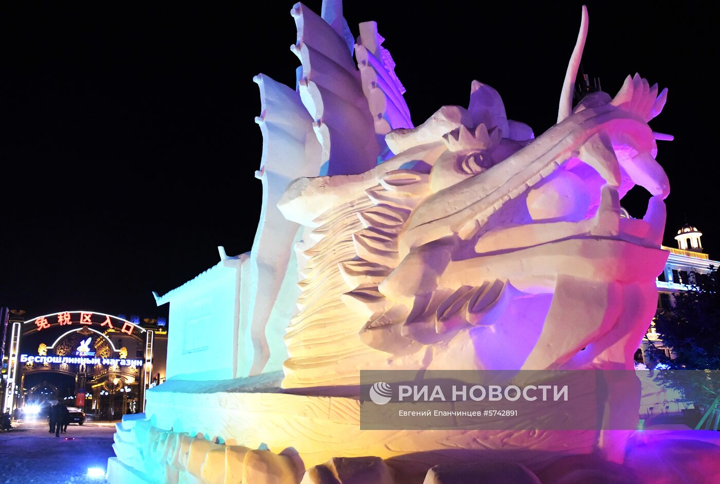 Ледовый городок в Китае