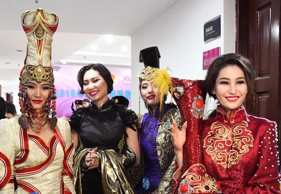 Международный конкурс "Посланница красоты" в Китае