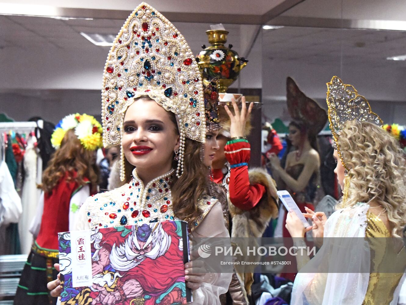 Международный конкурс "Посланница красоты" в Китае