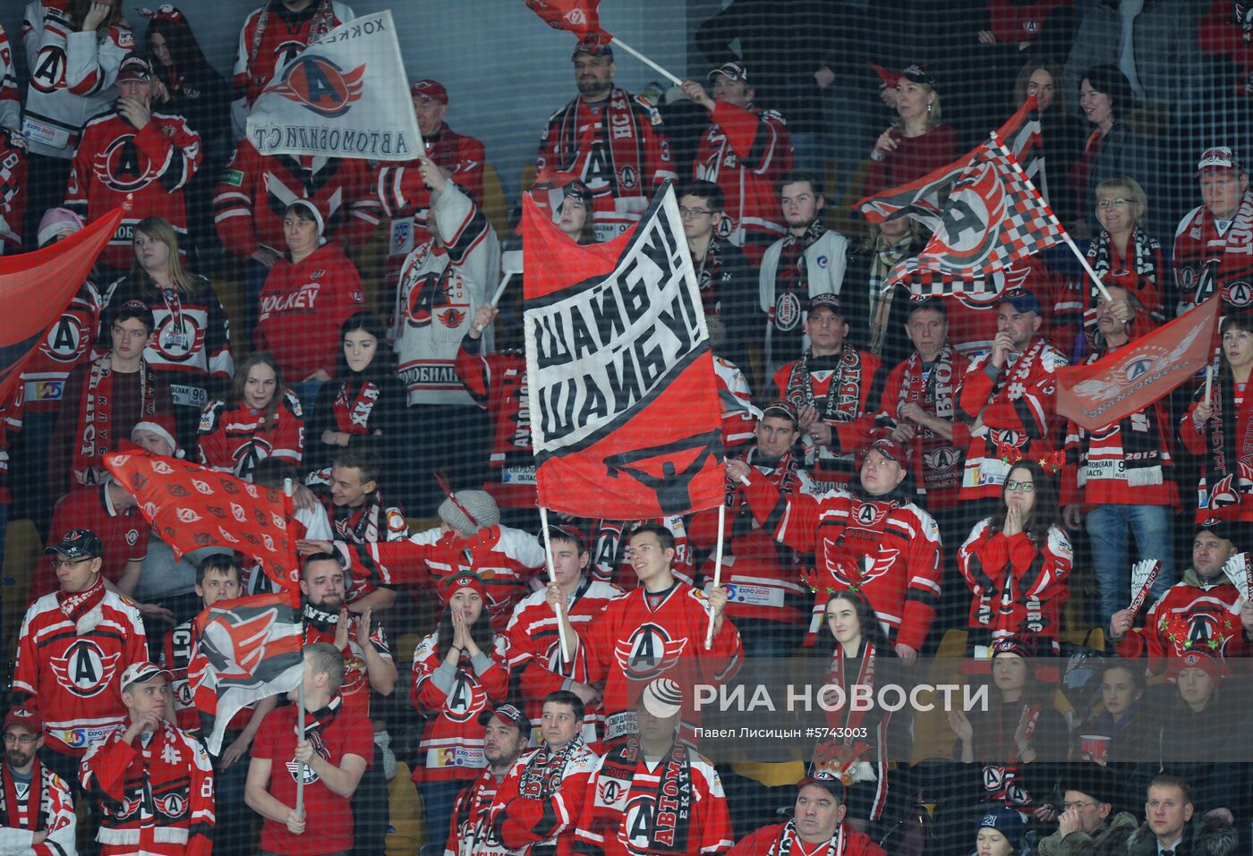 Хоккей. КХЛ. Матч "Автомобилист" - "Авангард"