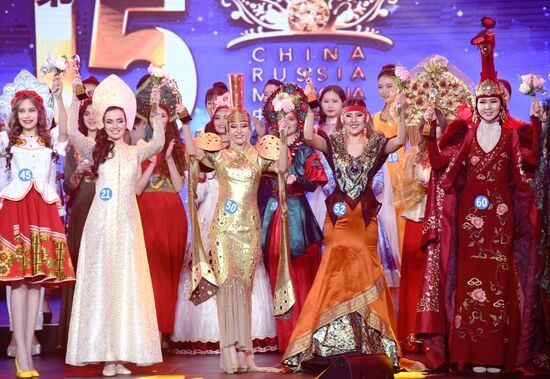 Международный конкурс "Посланница красоты" в Китае