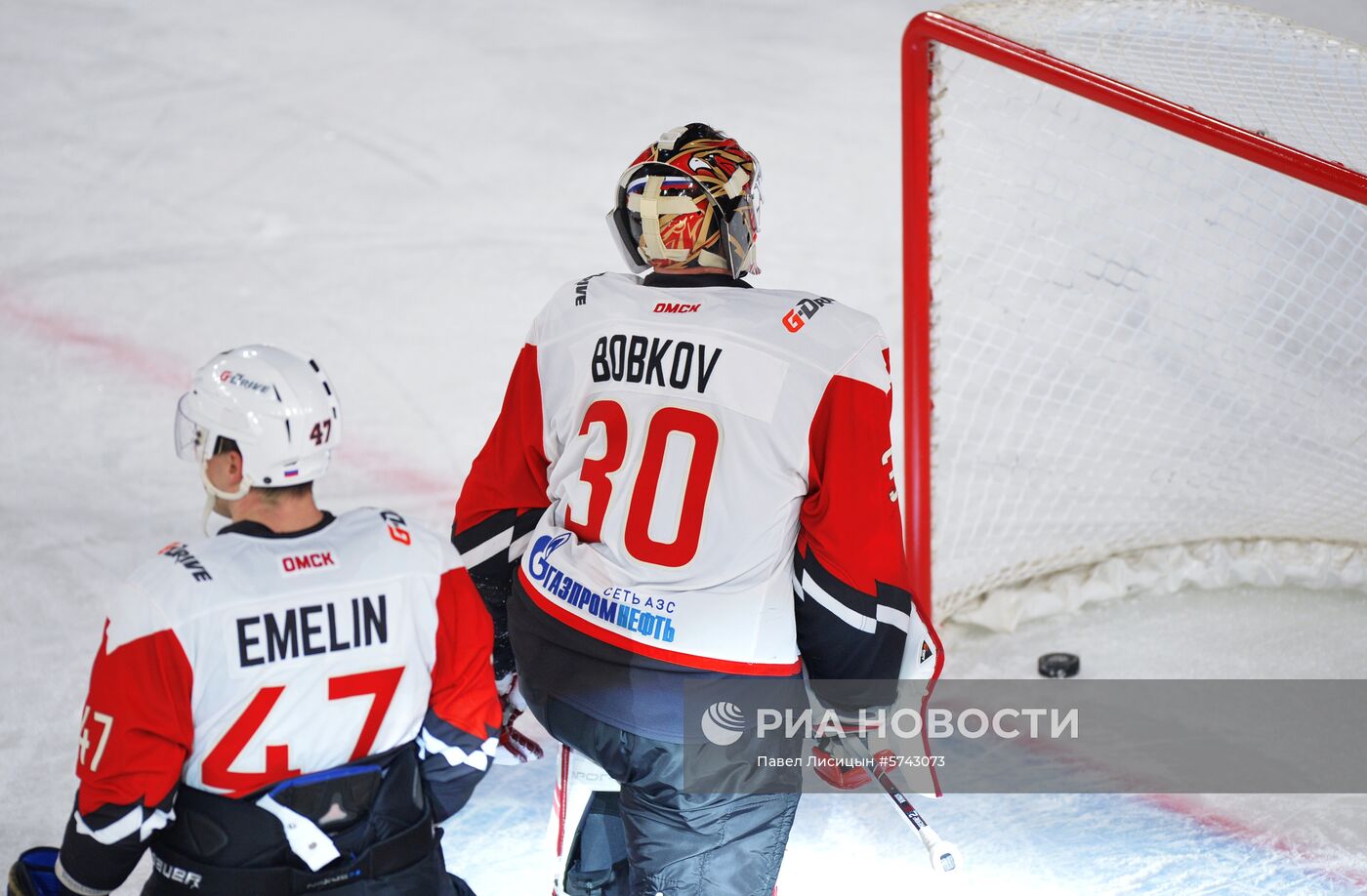 Хоккей. КХЛ. Матч "Автомобилист" - "Авангард"