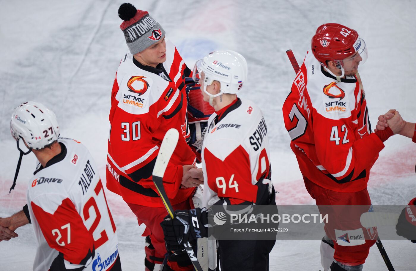 Хоккей. КХЛ. Матч "Автомобилист" - "Авангард"