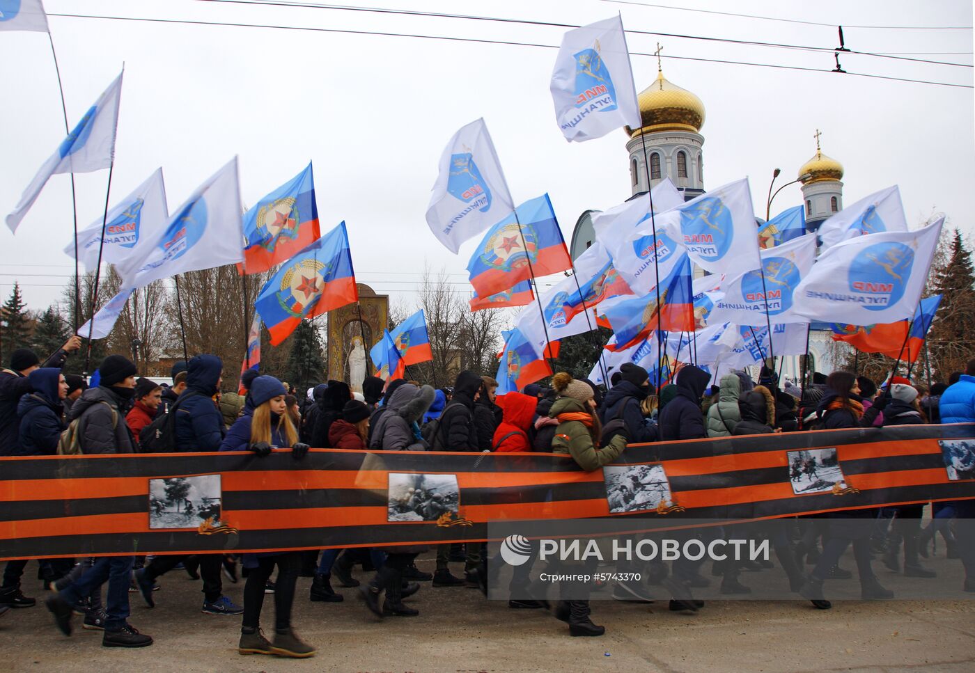 Марш "Донбасс непокорённый" в Луганске