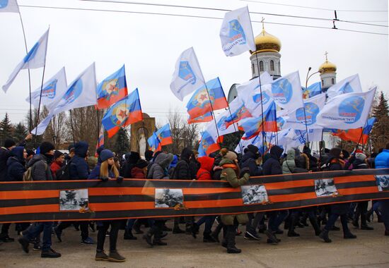 Марш "Донбасс непокорённый" в Луганске