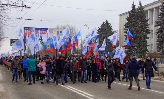 Марш "Донбасс непокорённый" в Луганске