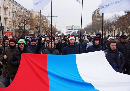 Марш "Донбасс непокорённый" в Луганске