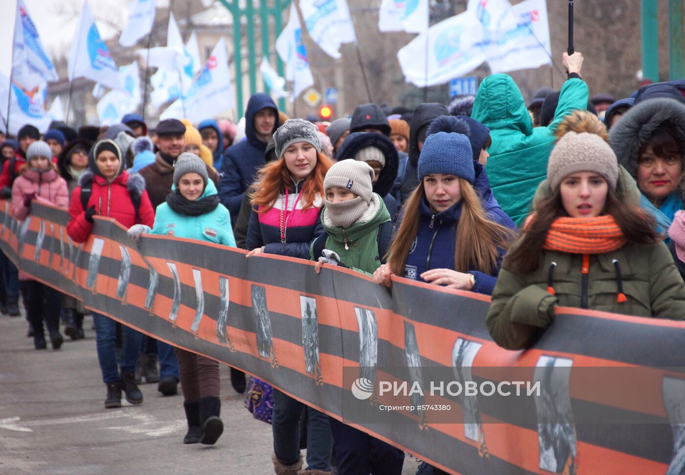Марш "Донбасс непокорённый" в Луганске