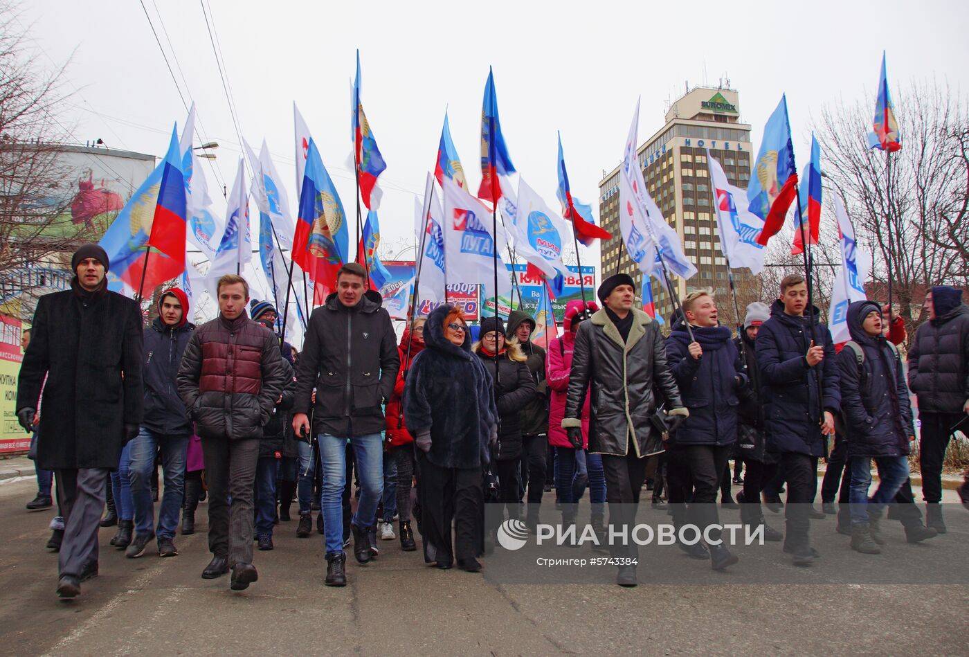 Марш "Донбасс непокорённый" в Луганске