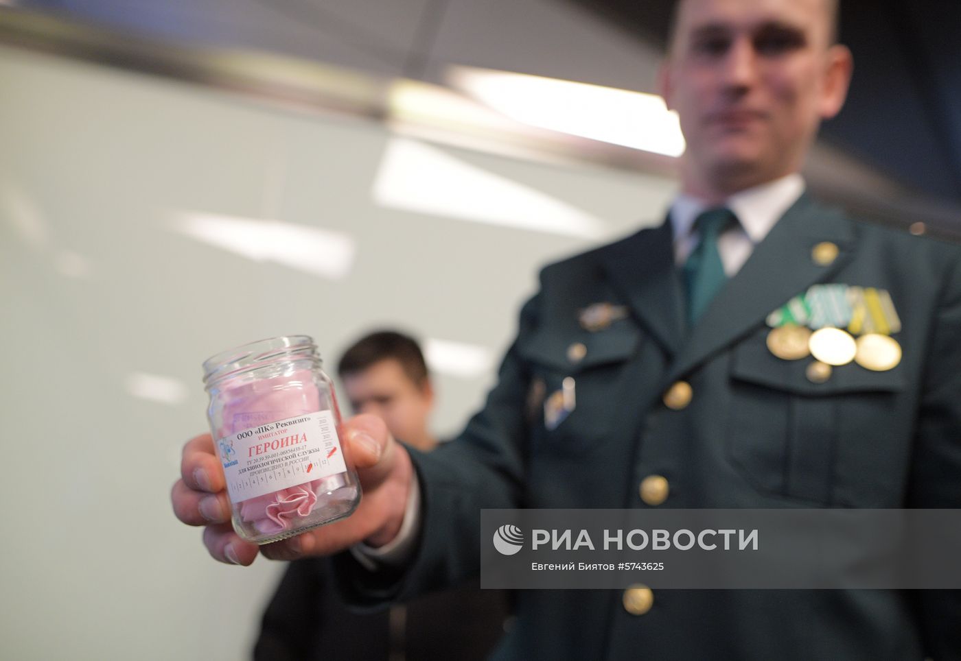 Таможенный контрольно-пропускной пост аэропорта Внуково