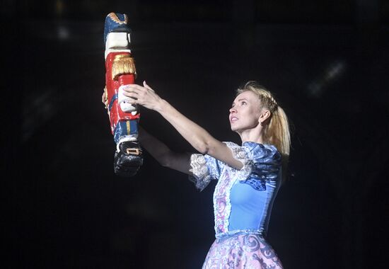 Новогоднее ледовое шоу Ильи Авербуха "Щелкунчик и мышиный король"