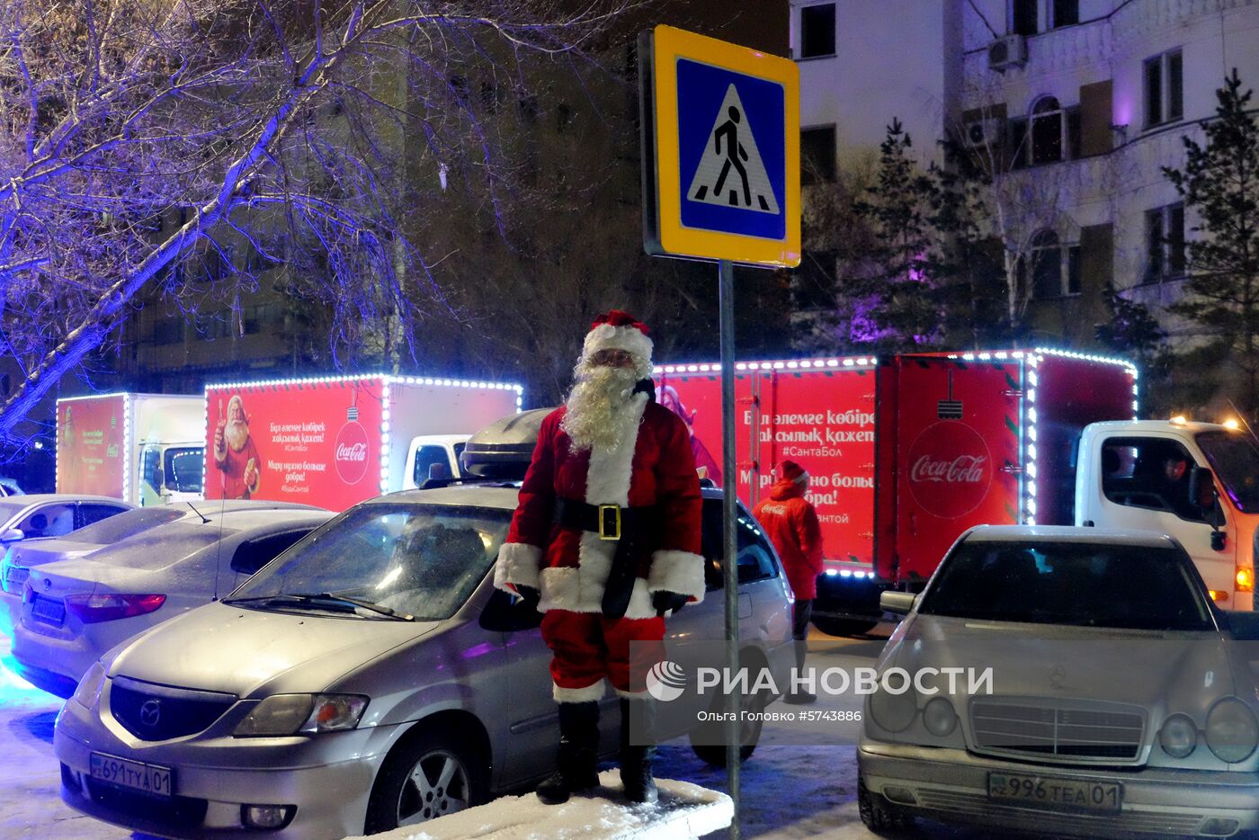 Города мира. Астана