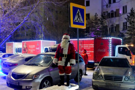 Города мира. Астана