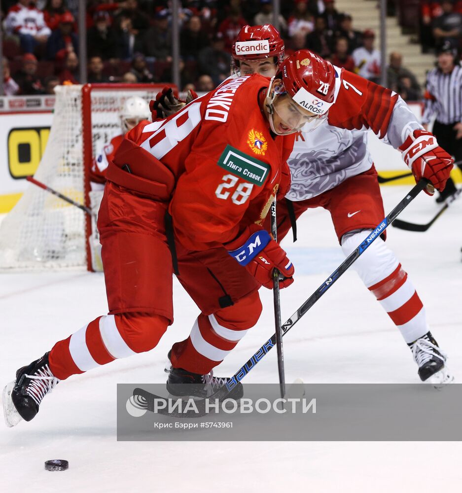 Хоккей. Молодежный чемпионат мира. Матч Россия - Дания