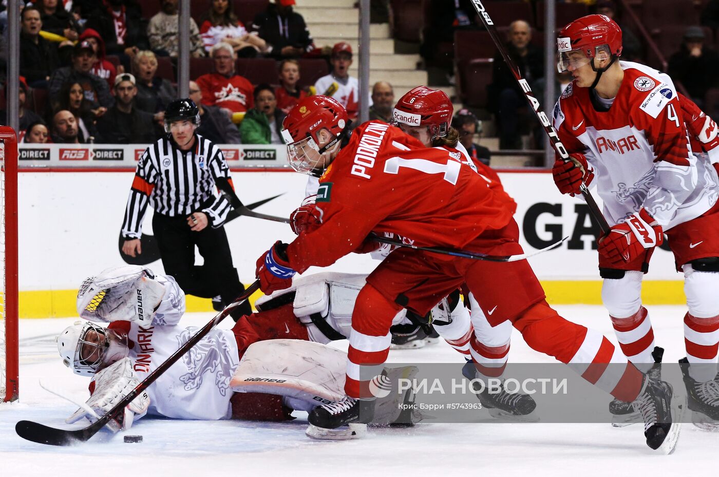 Хоккей. Молодежный чемпионат мира. Матч Россия - Дания