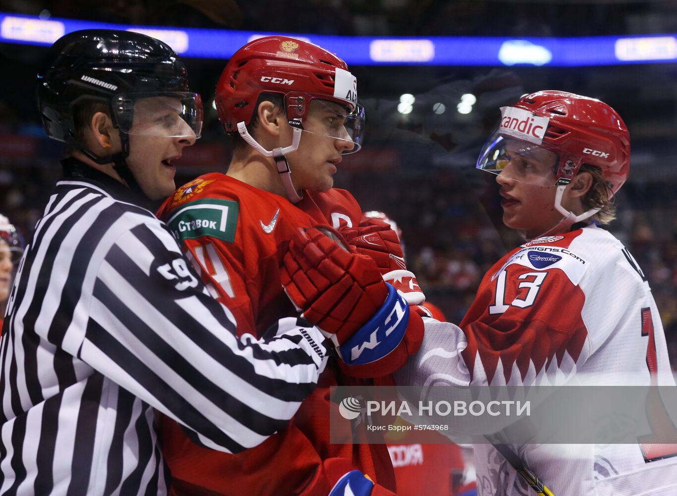 Хоккей. Молодежный чемпионат мира. Матч Россия - Дания