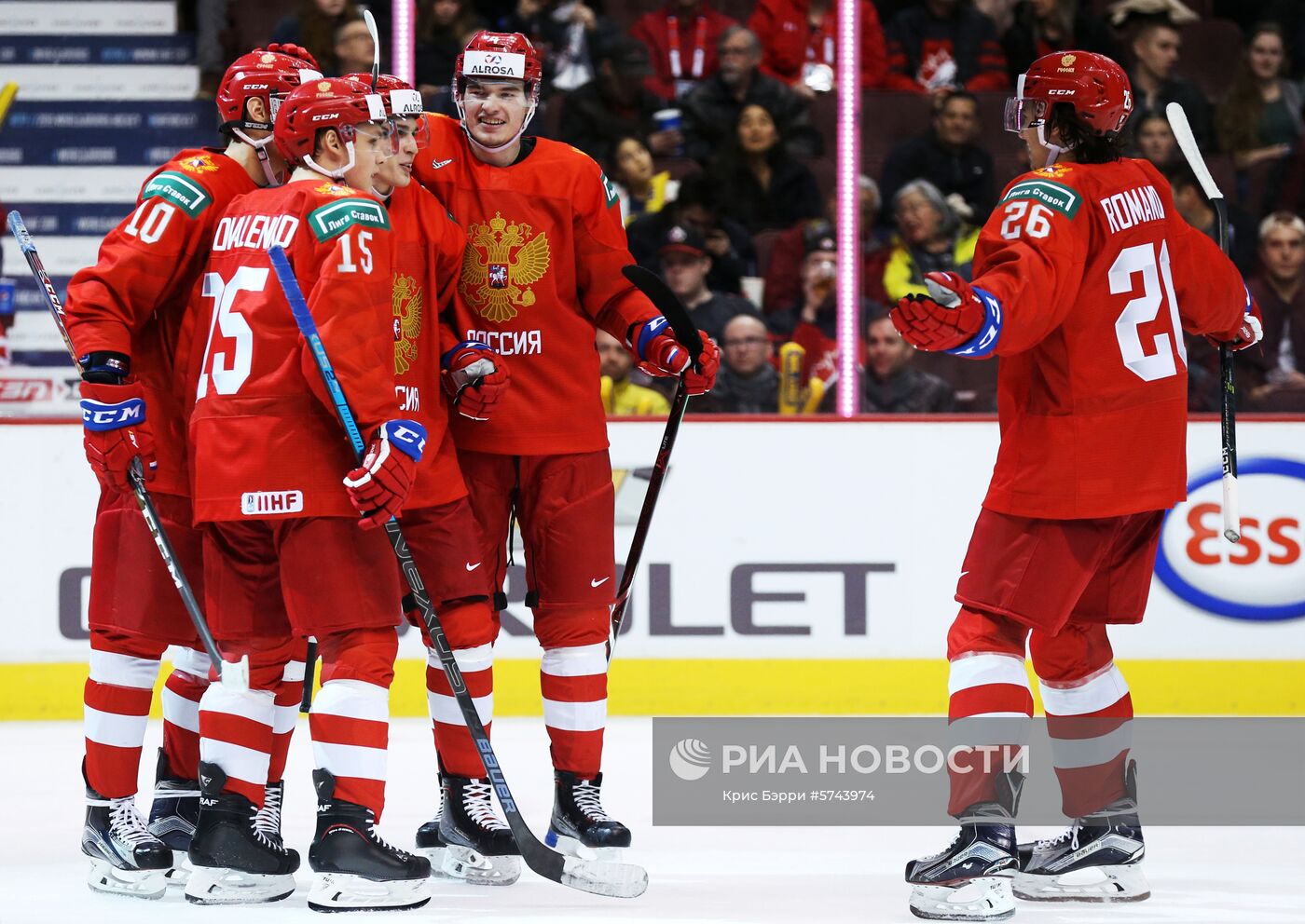 Хоккей. Молодежный чемпионат мира. Матч Россия - Дания