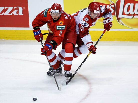 Хоккей. Молодежный чемпионат мира. Матч Россия - Дания