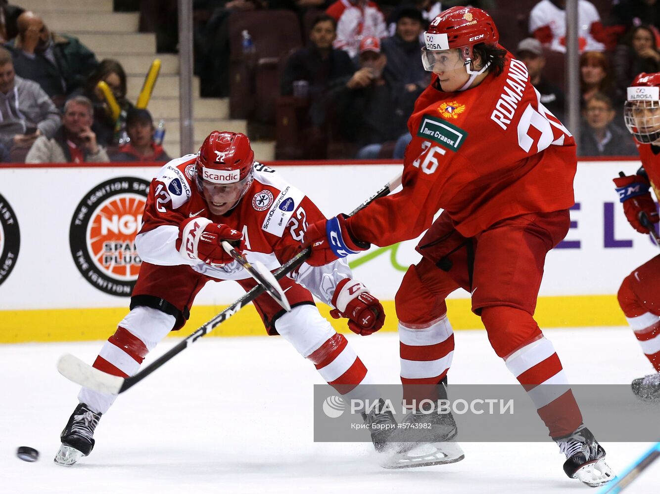 Хоккей. Молодежный чемпионат мира. Матч Россия - Дания