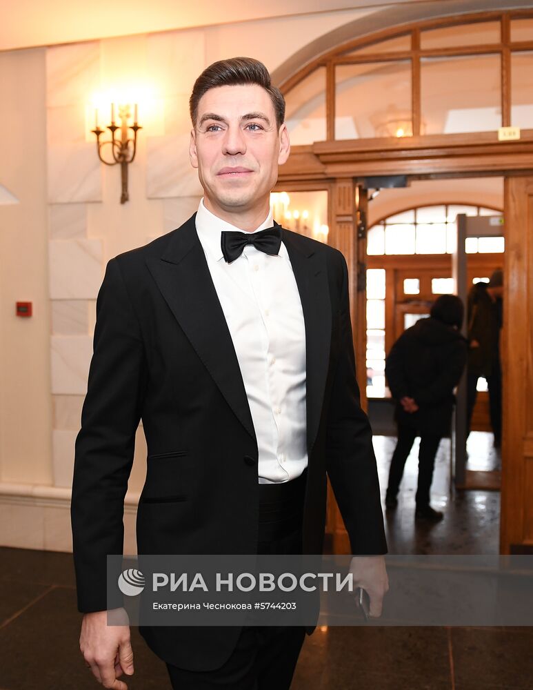 Награждение деятелей культуры и искусства госнаградами РФ