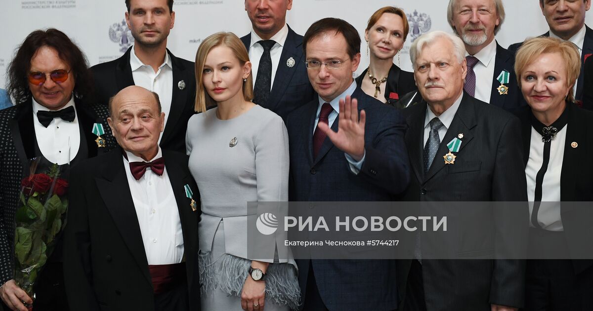 Награды деятелей культуры. Награды деятелей культуры. Награды деятелей культуры. Награды деятелей культуры. Награды деятелей культуры москва.