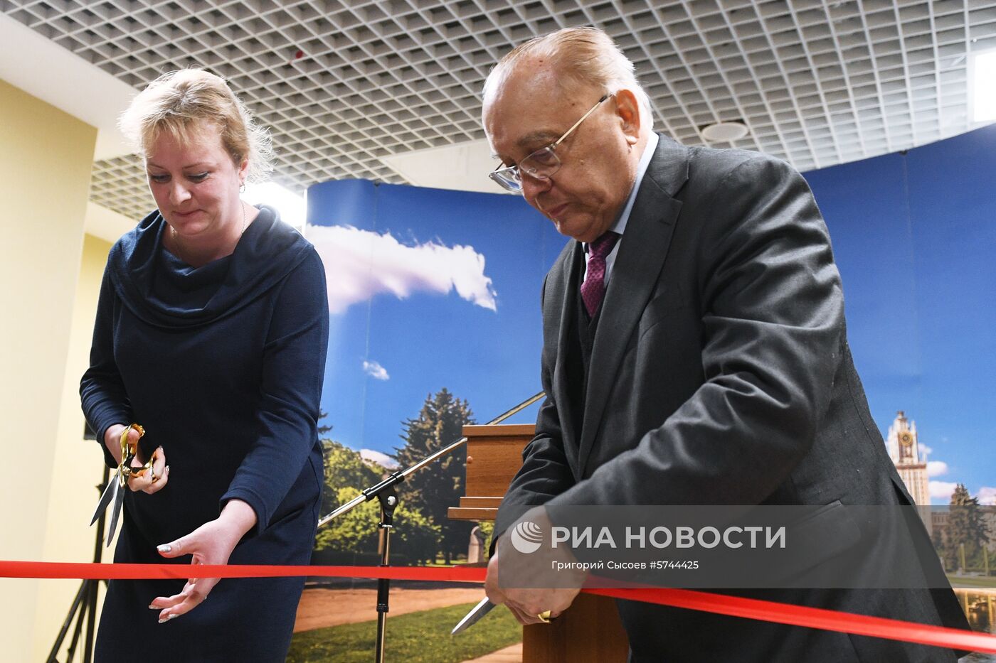 Московская антидопинговая лаборатория