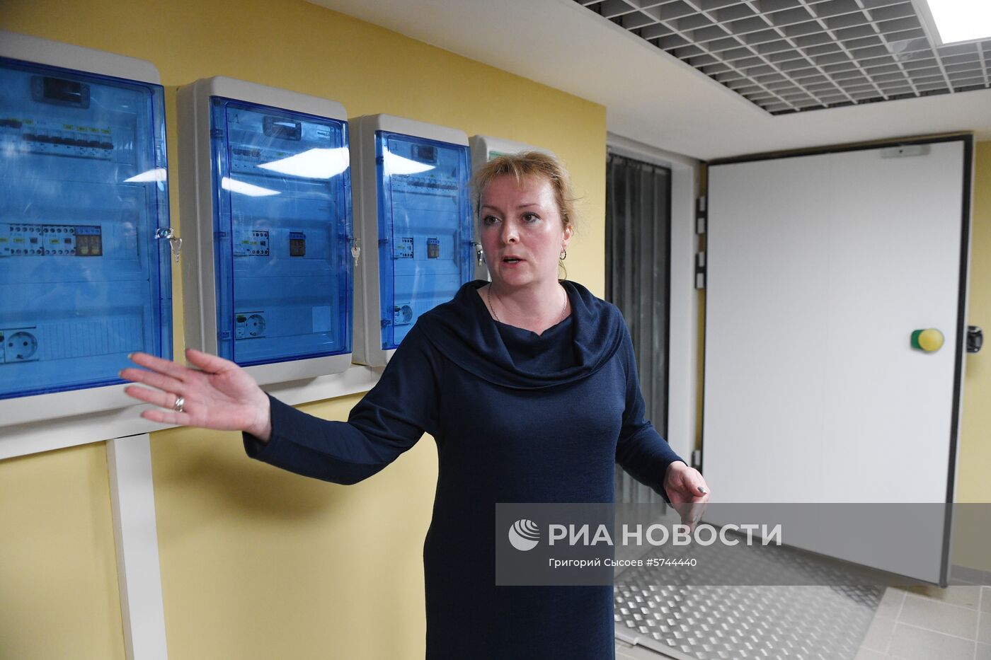 Московская антидопинговая лаборатория