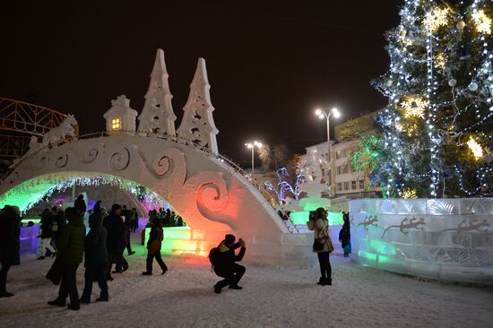 Открытие ледового городка в Екатеринбурге