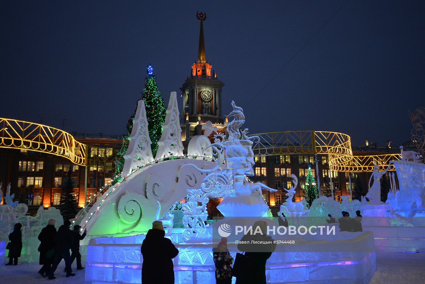 Открытие ледового городка в Екатеринбурге