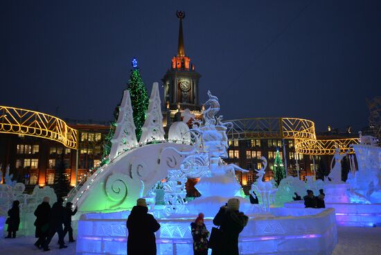 Открытие ледового городка в Екатеринбурге