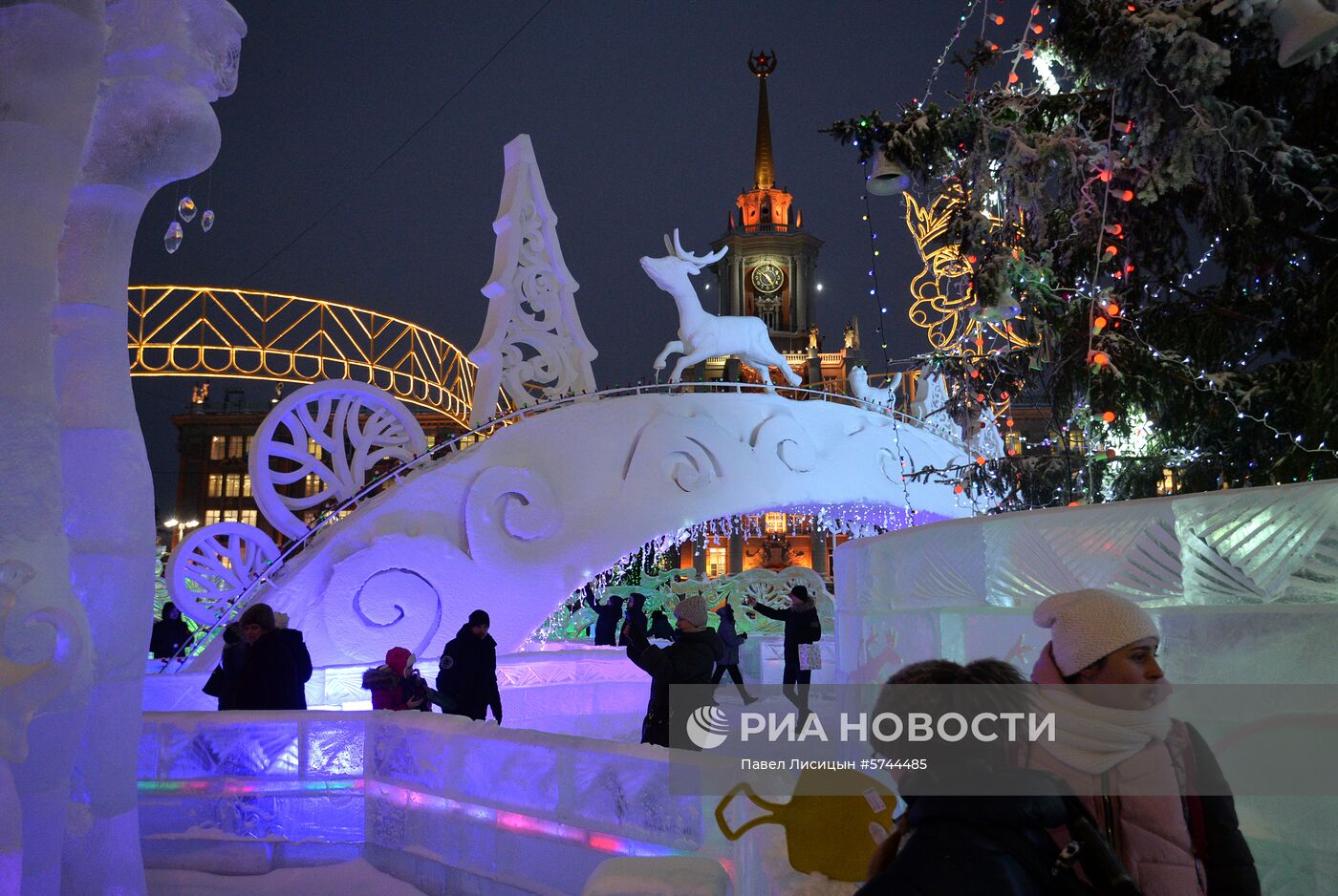 Открытие ледового городка в Екатеринбурге