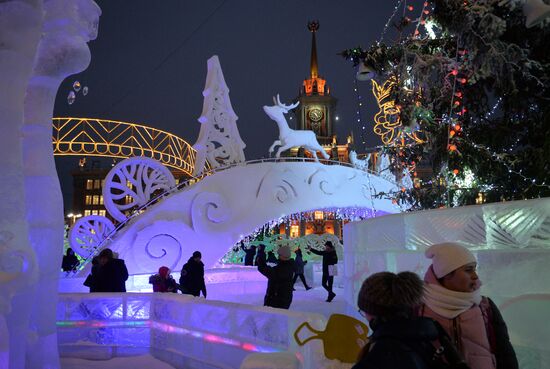 Открытие ледового городка в Екатеринбурге