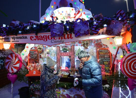 Открытие ледового городка в Екатеринбурге