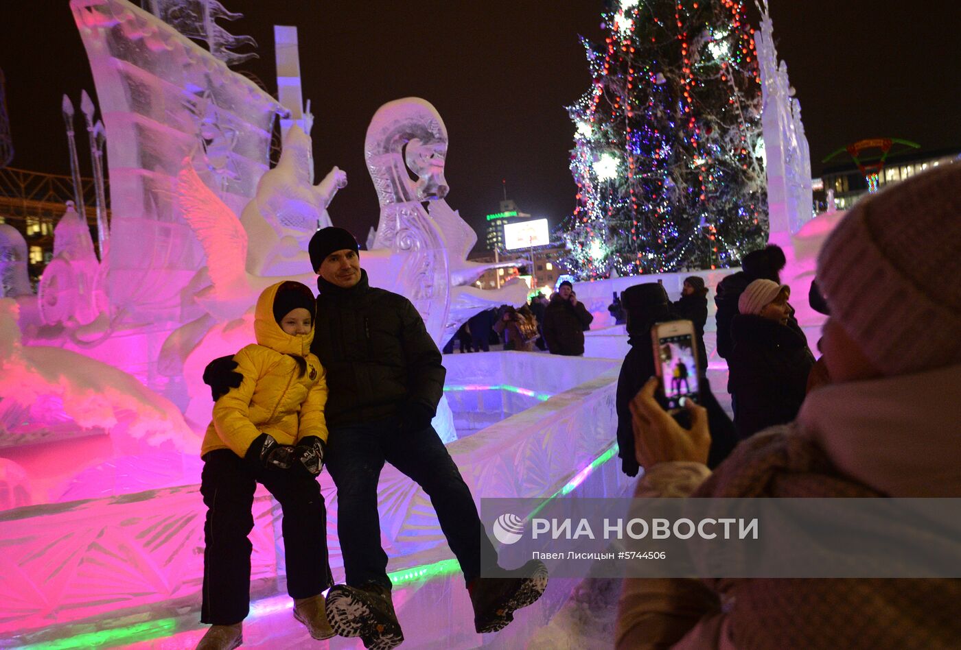 Открытие ледового городка в Екатеринбурге