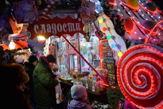 Открытие ледового городка в Екатеринбурге