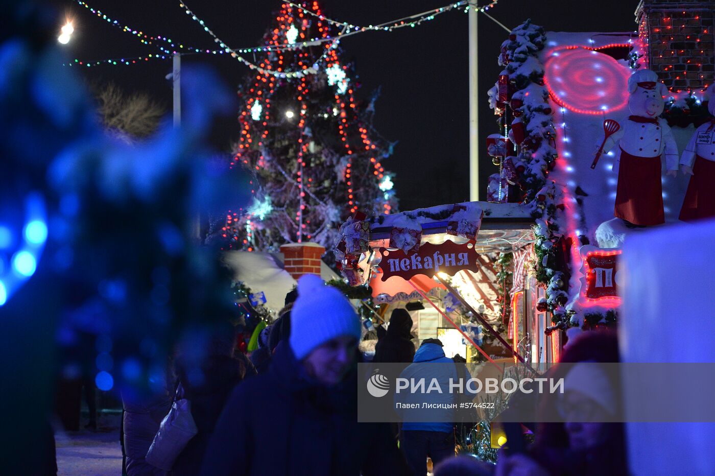 Открытие ледового городка в Екатеринбурге