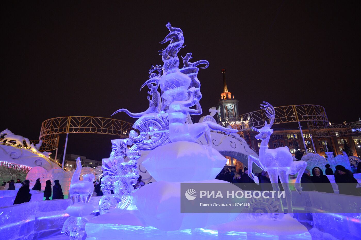 Открытие ледового городка в Екатеринбурге